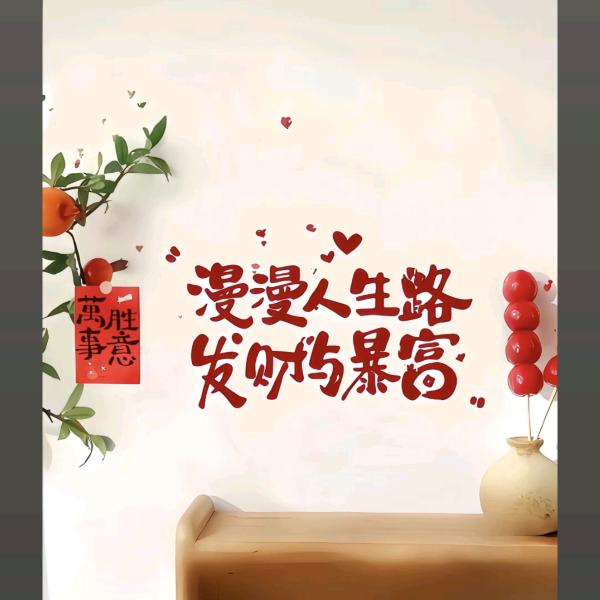 🤑🤑财多多dŐдŐ๑刘大拿🥰