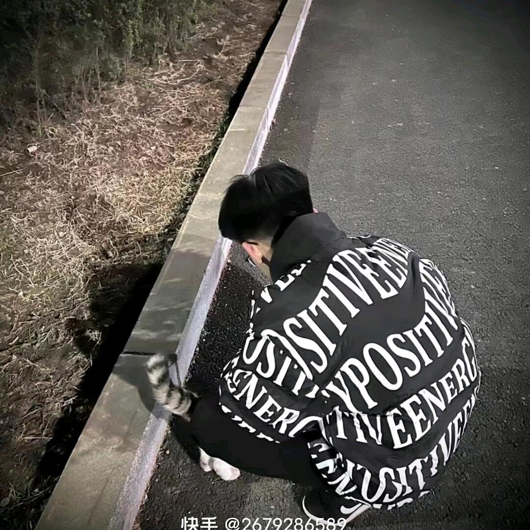 凌晨难言