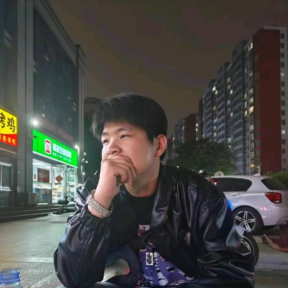 。信炎。