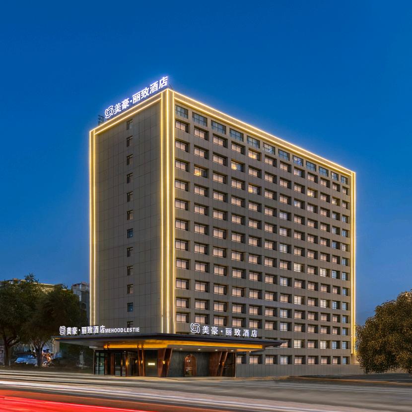 美豪丽致酒店（喀什东湖公园店）