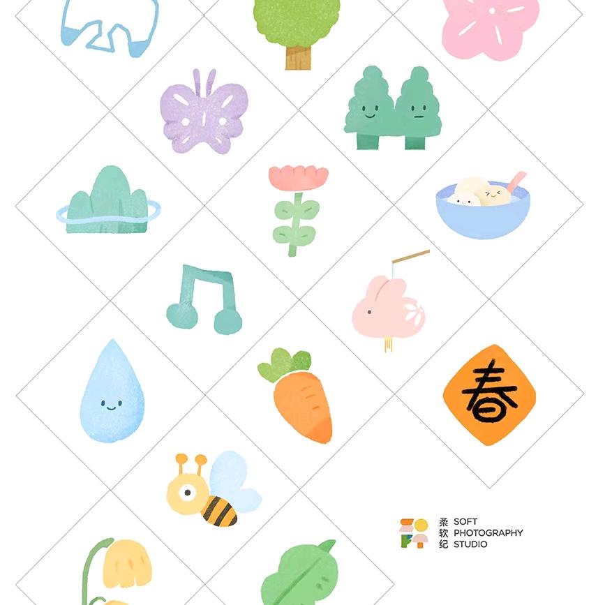 夏天(summer)