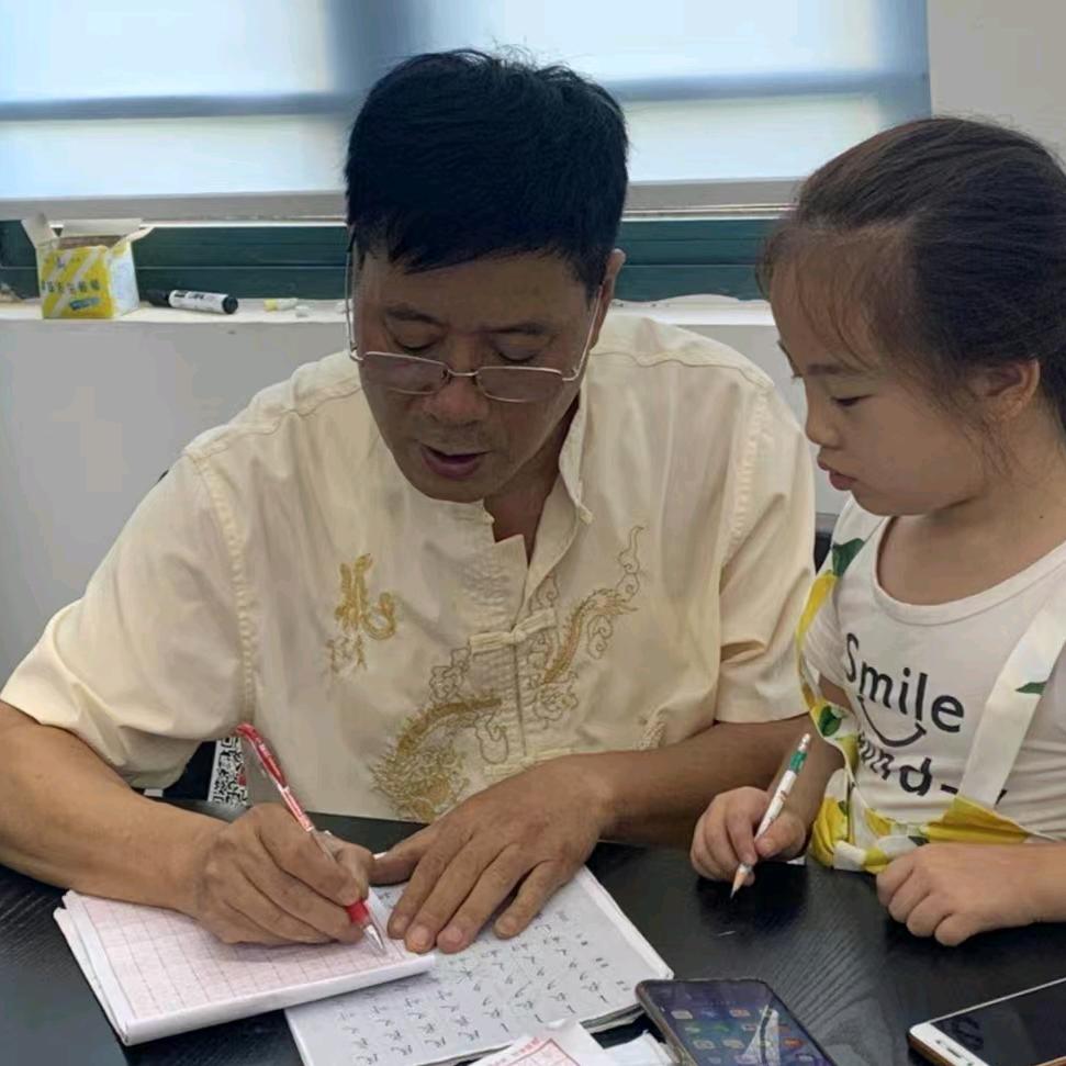 沙金强书法