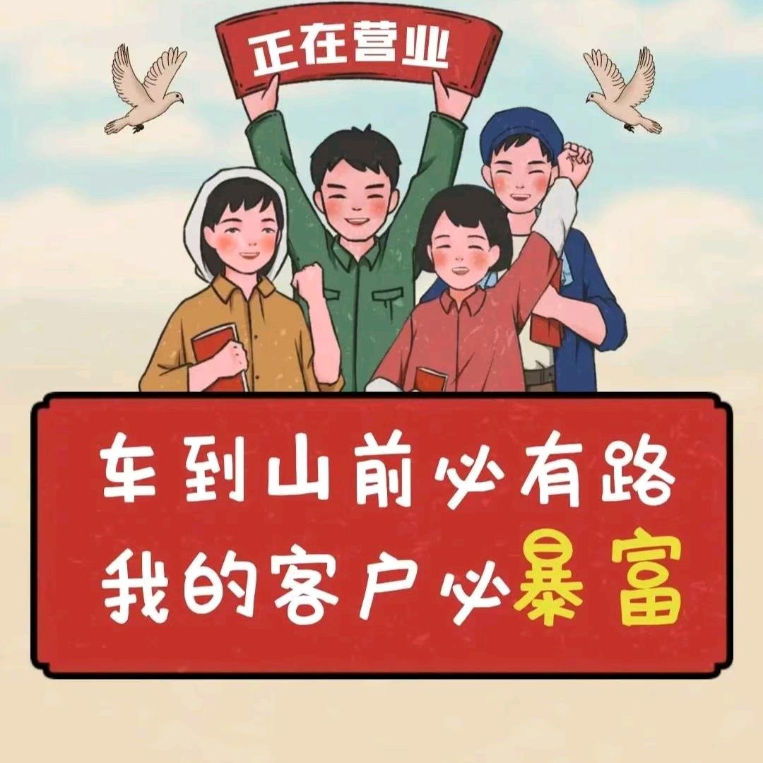 马云云聊资质（建筑资质百事通）