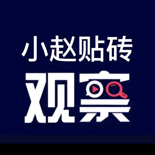 农民工装修公司