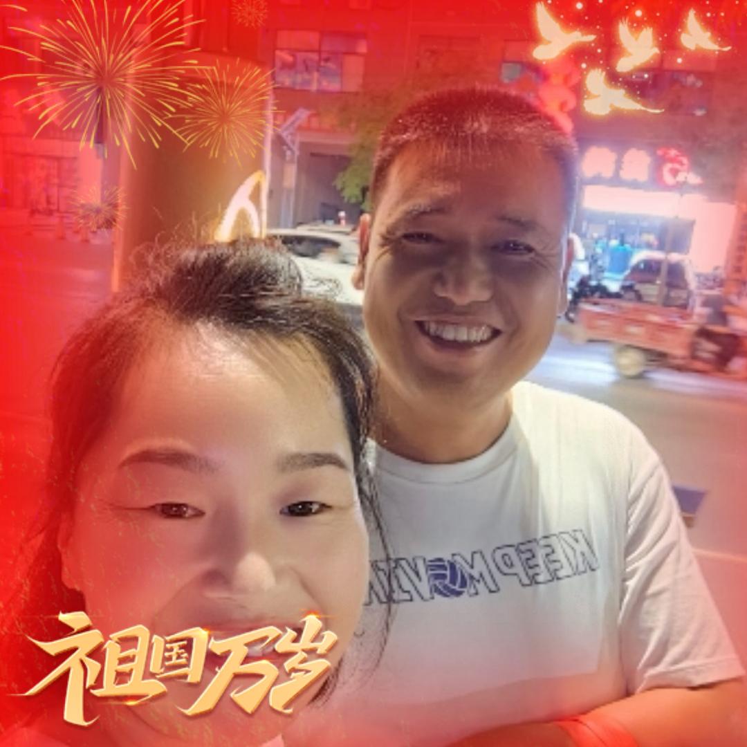 ꫛ᭄小ᮁ⃨豆爱跳舞℘࿐๊
