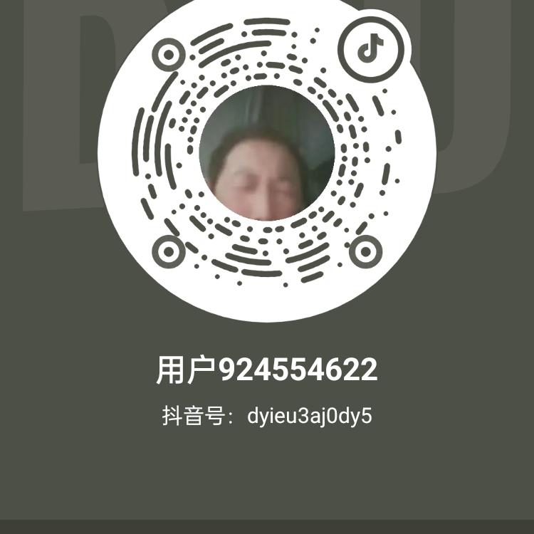 用户924554622