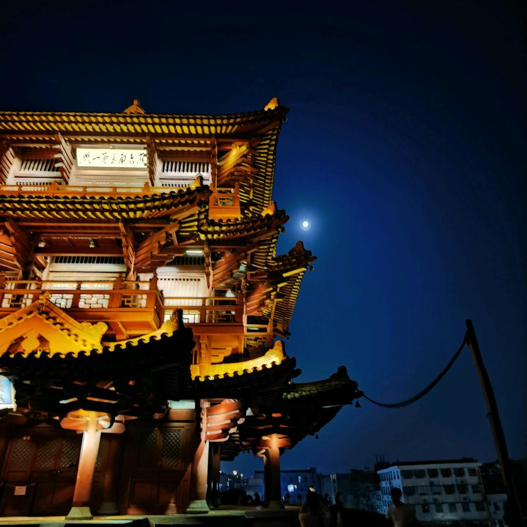 星爷