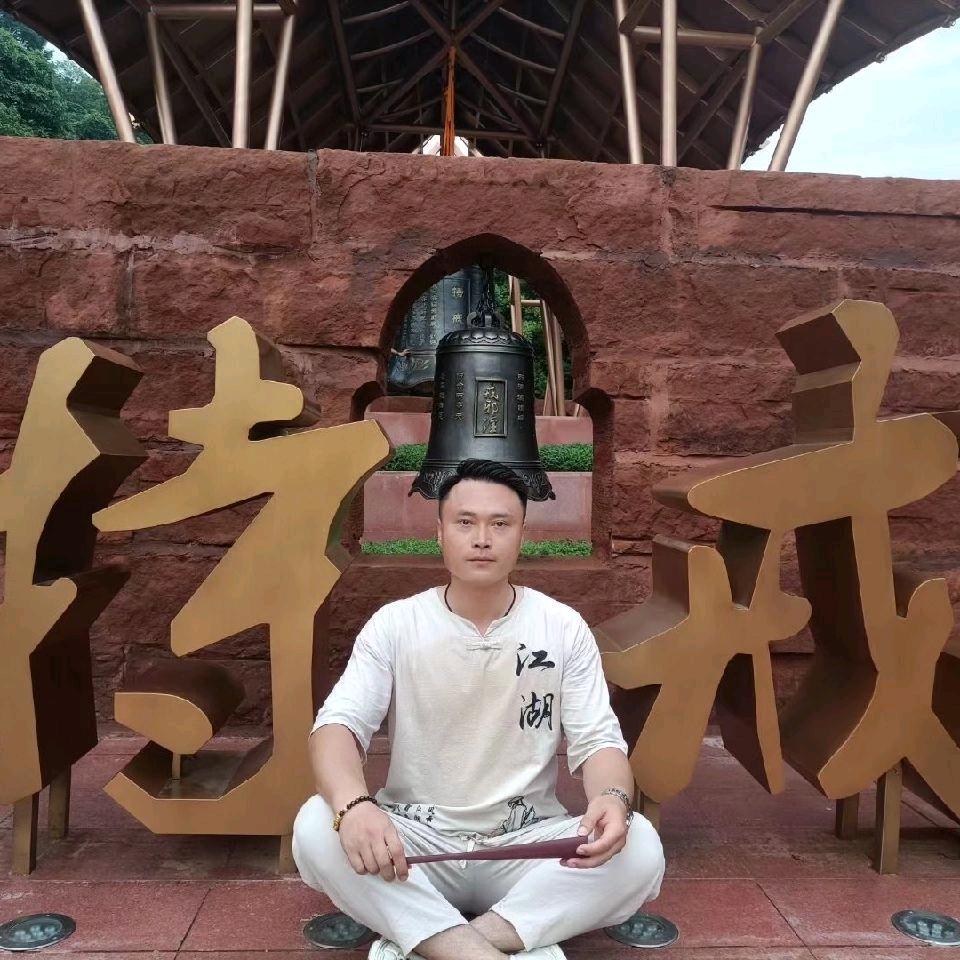 笑对人生
