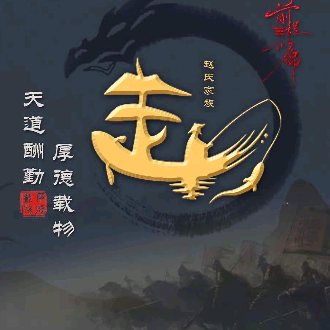一切皆有可能