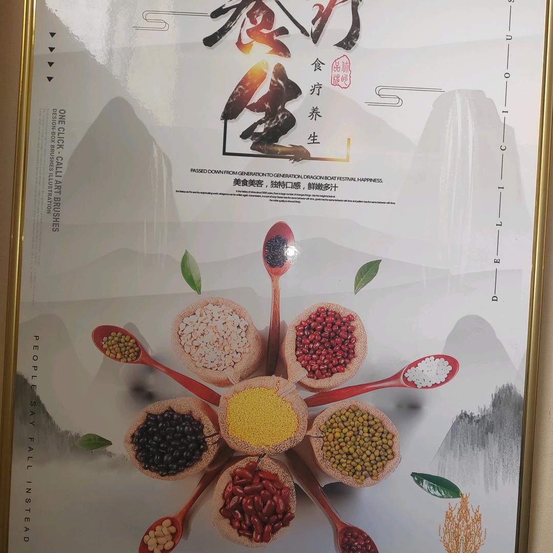 孟缘堂
