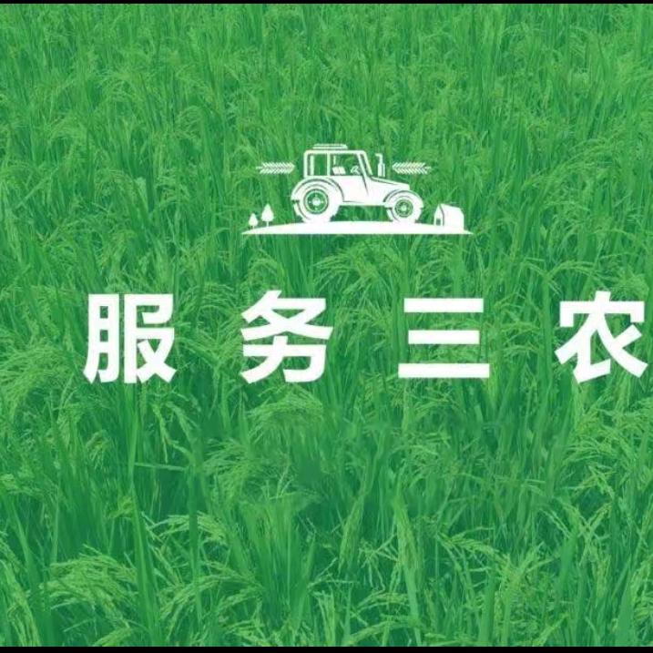 荣优农业