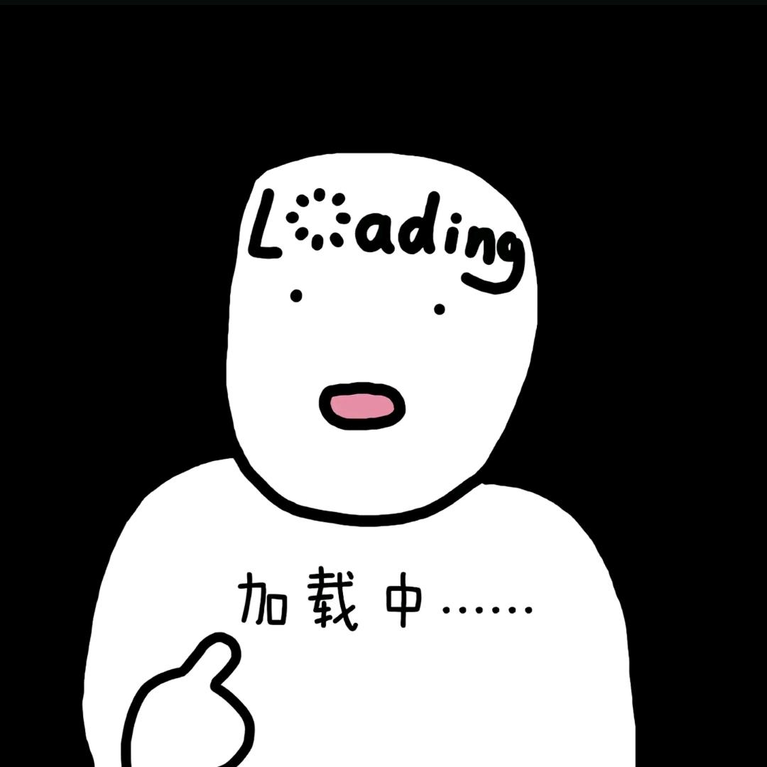 阿良