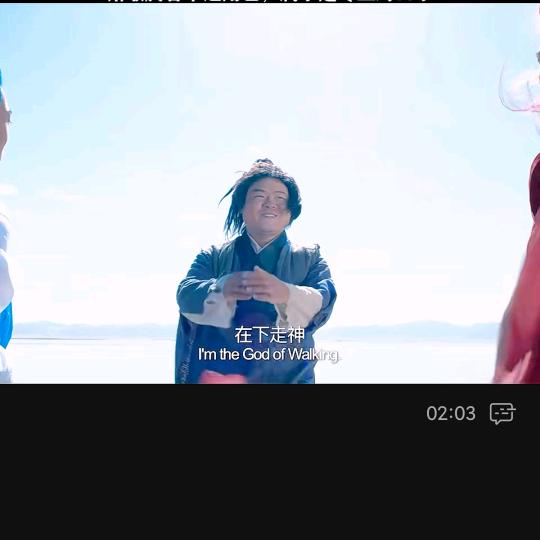 走神🎤
