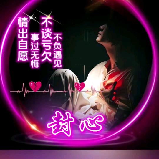 ♡独ℒฺℴฺνℯฺ爱♡🤼‍♂️