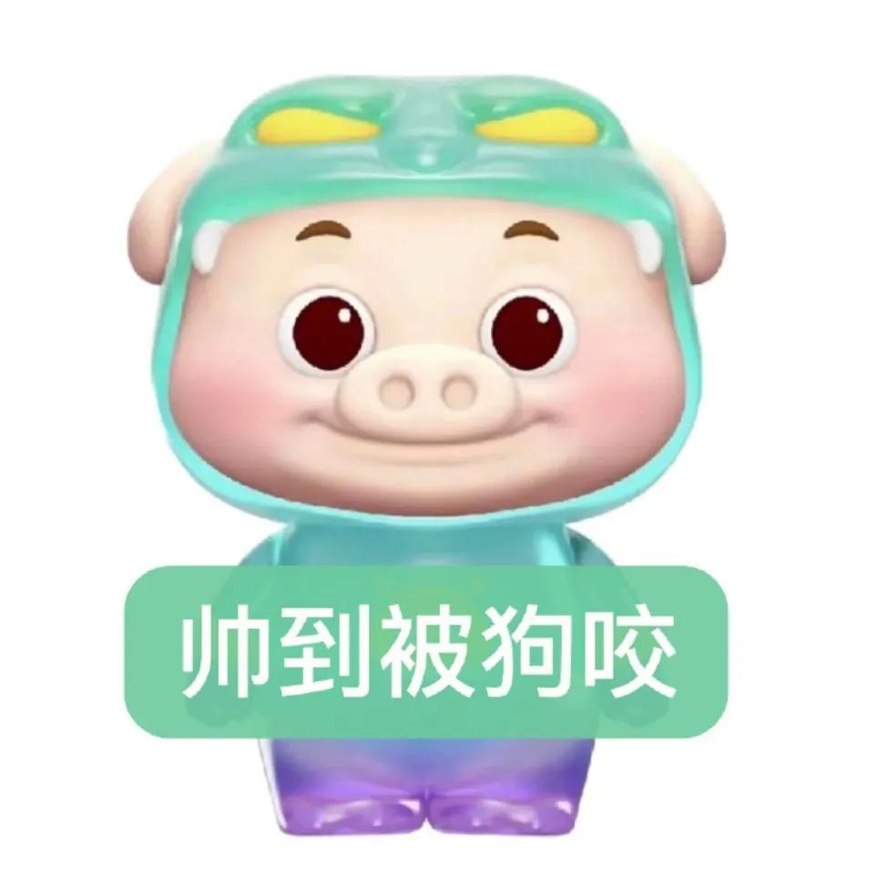 🌈反方向