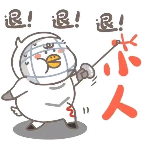 挣多多