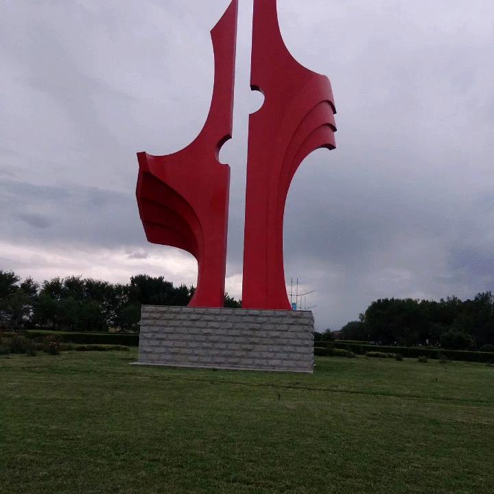恋军53