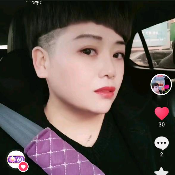 晓曼