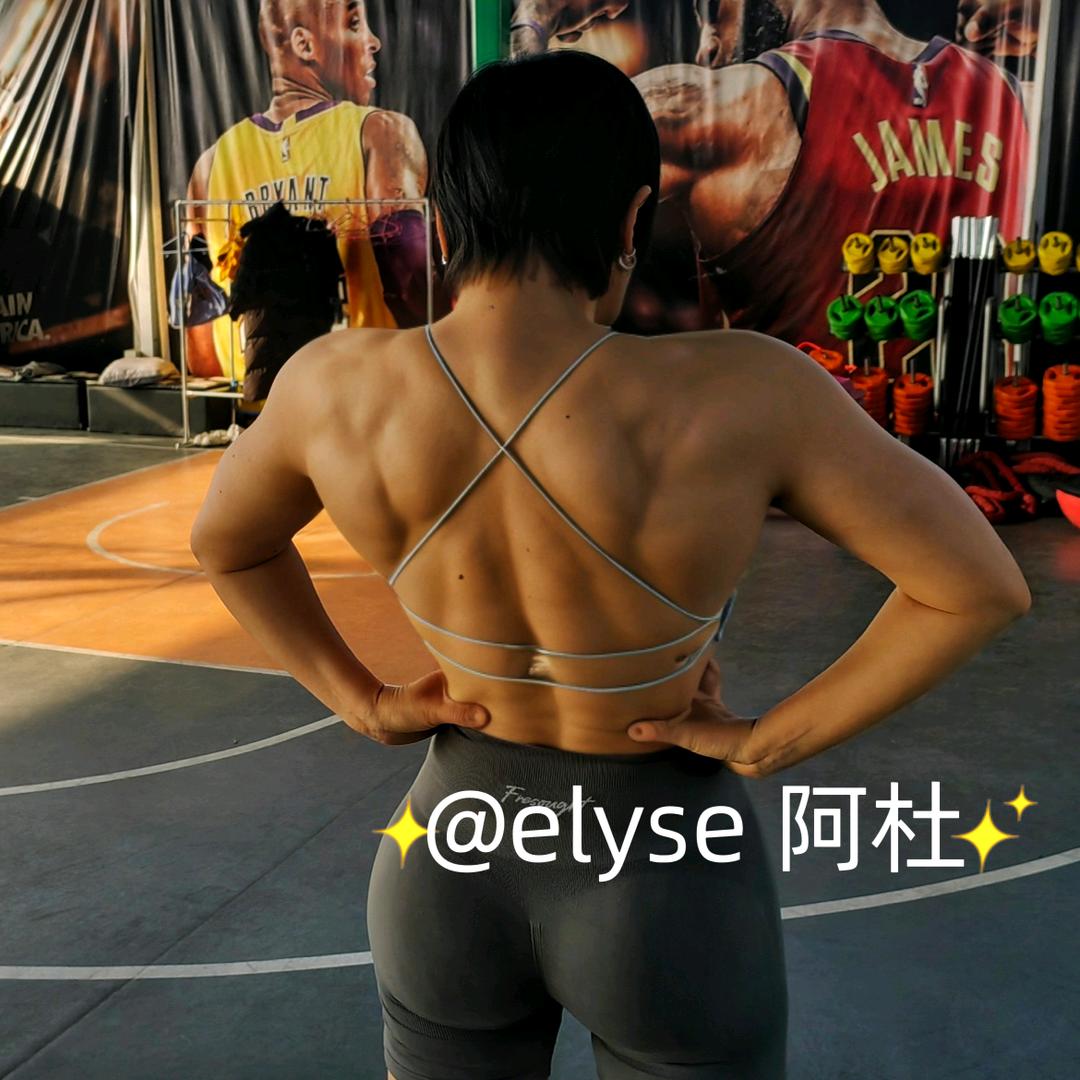 elyse 阿杜（线上指导）