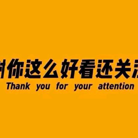 瓦工小贾在西安