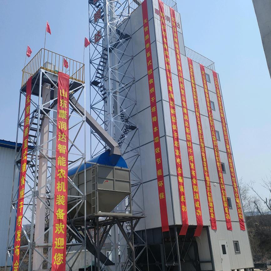 垂直无管路新型烘干塔