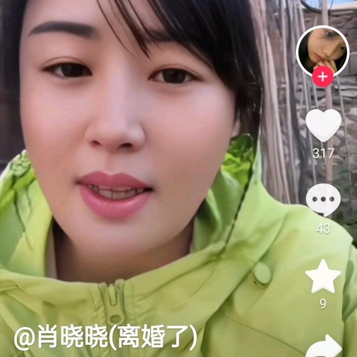 用户6661388平安一生