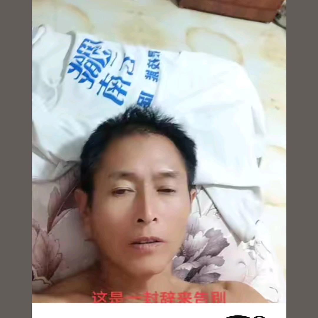 开心❤️就是幸福