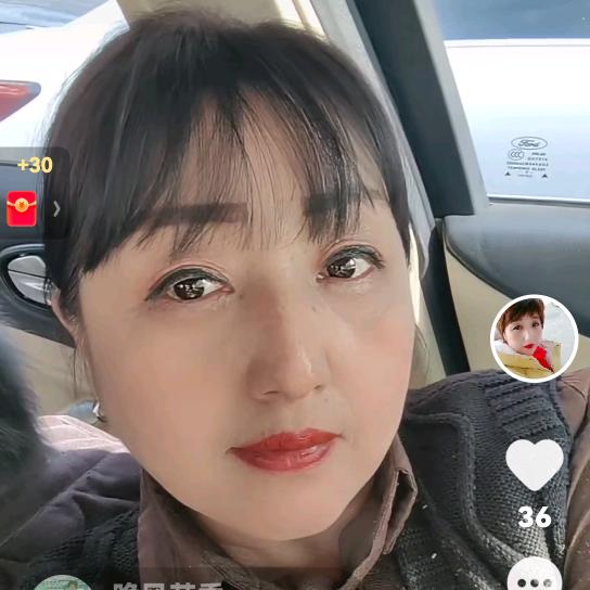 天津武清区24小时上门修脚田姐