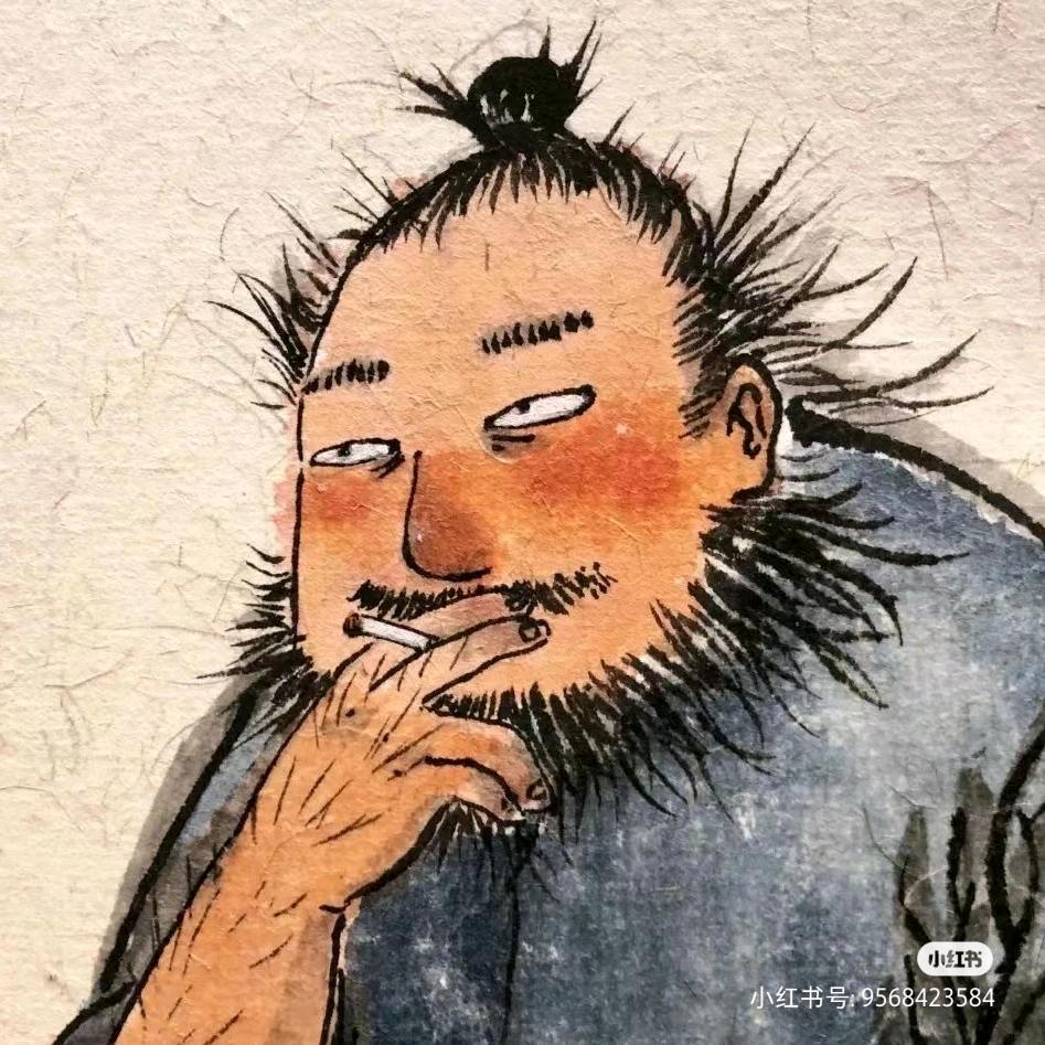 清客