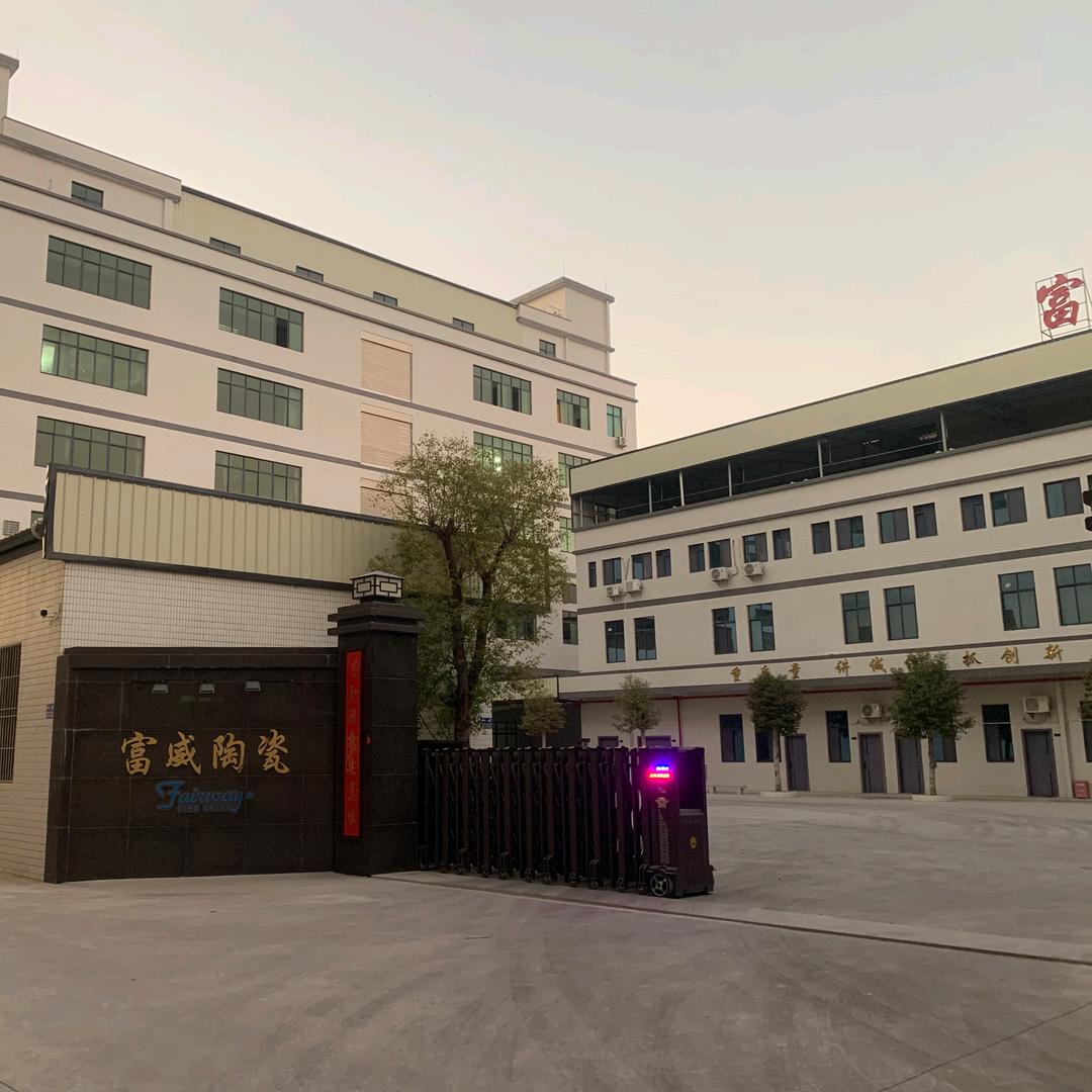 潮州威哥
