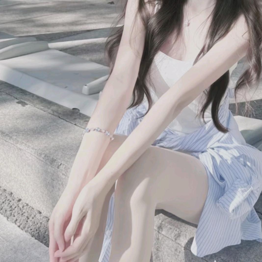 倦