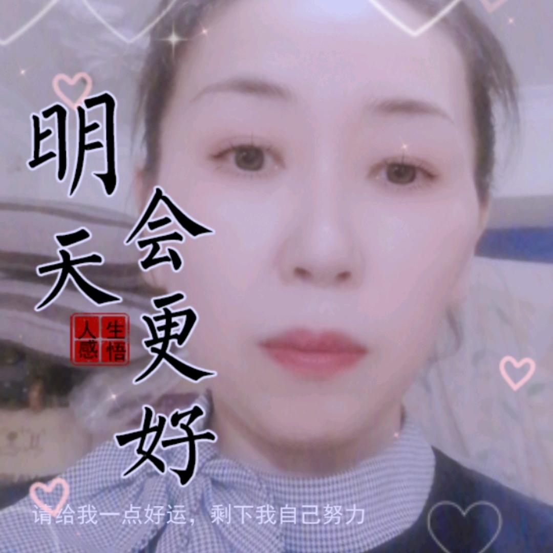 用户8898214728394张姐