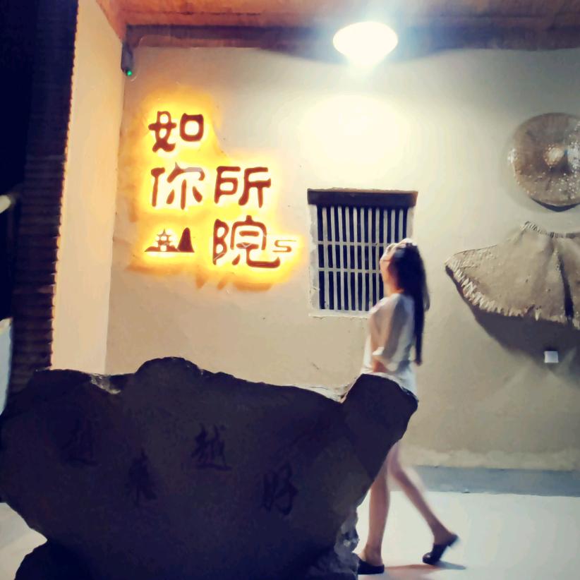 南山⛰️别样$唻財$