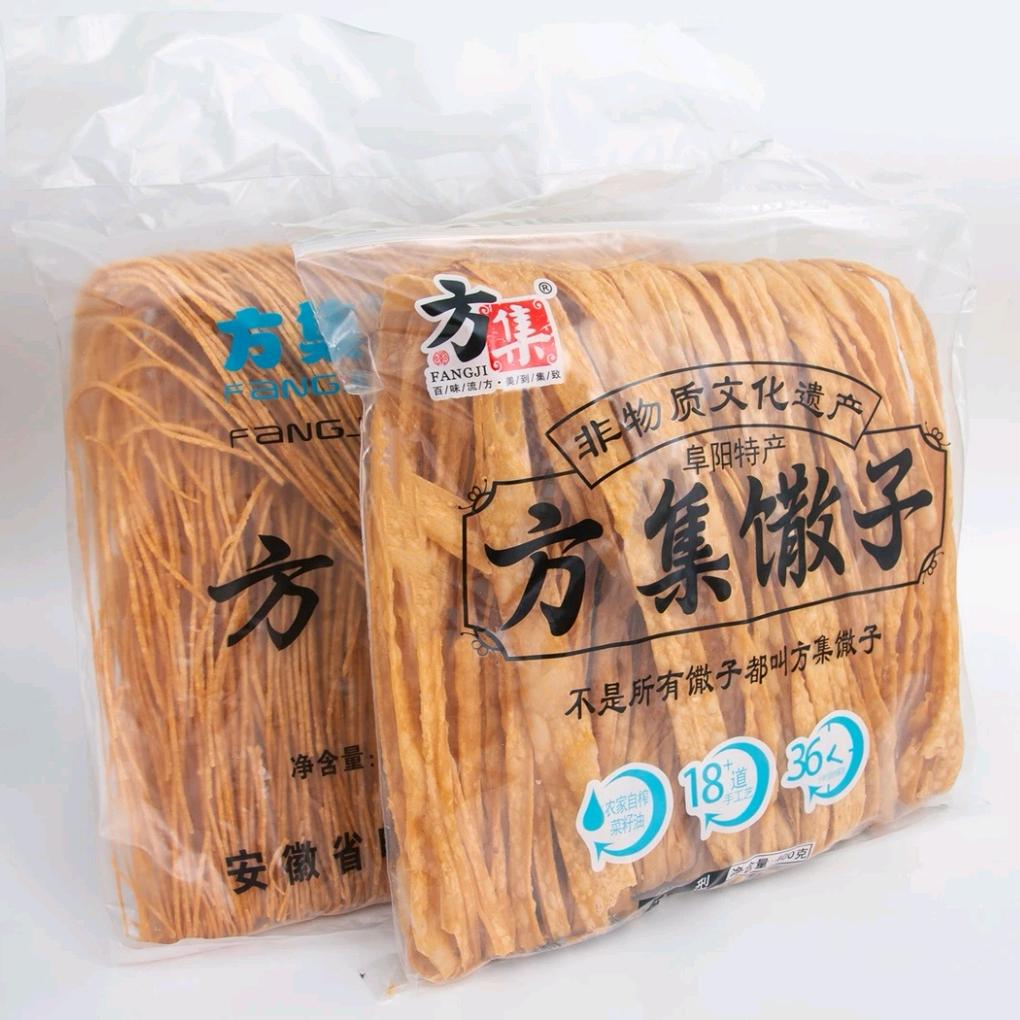 方集馓子
