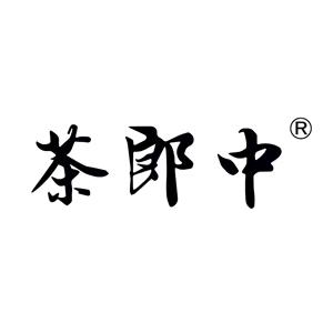 茶郎中官方旗舰店
