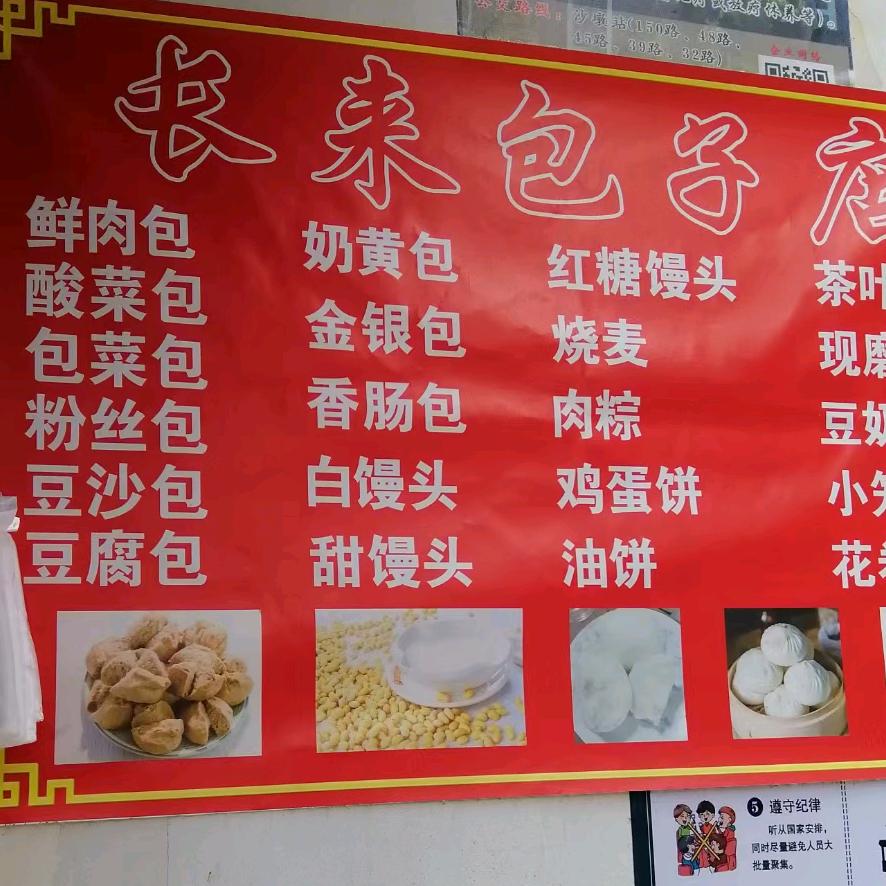 罗燕