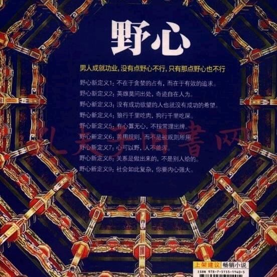 专业无尘打磨砂纸