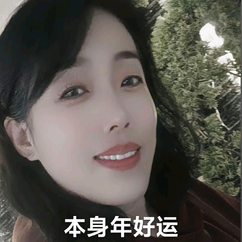 好心嫂（小王正能量）