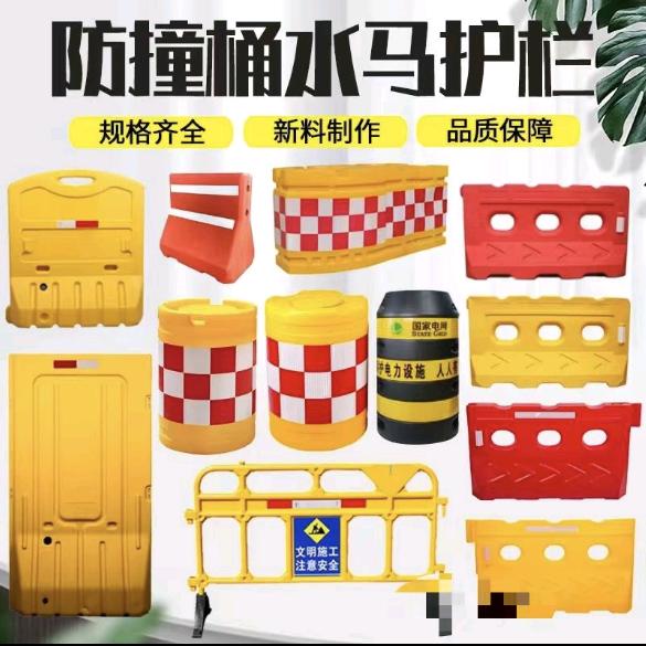江西远宽交通设施