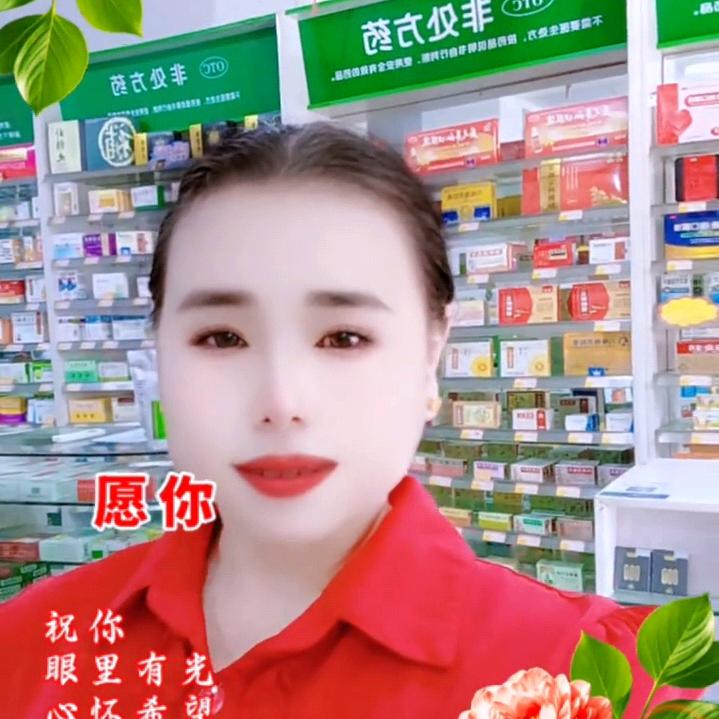 郑金仙