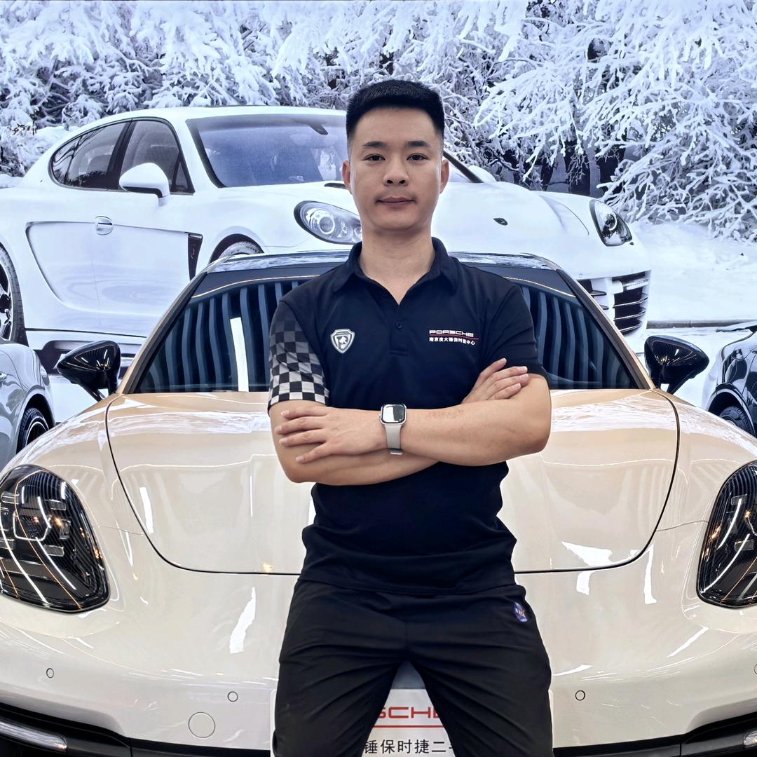 南京大锤子保时杰