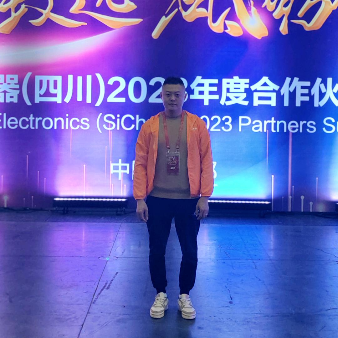 海尔专卖店(名仕汇店)专用号