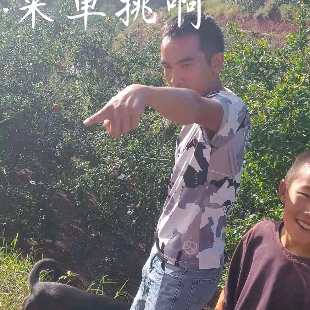 啊德