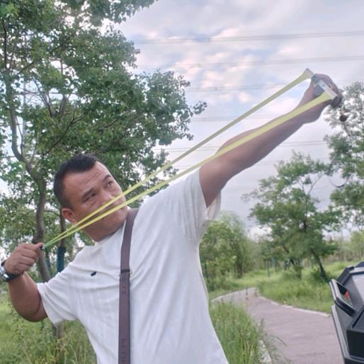 醉了晚霞凉了秋