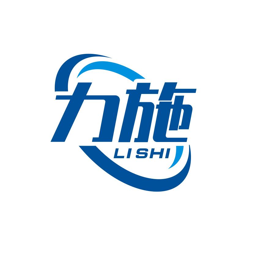 力施动力母线生产安装