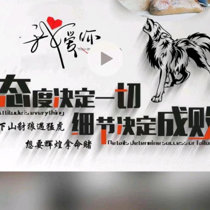 专注餐饮酒店管理培训  李杰