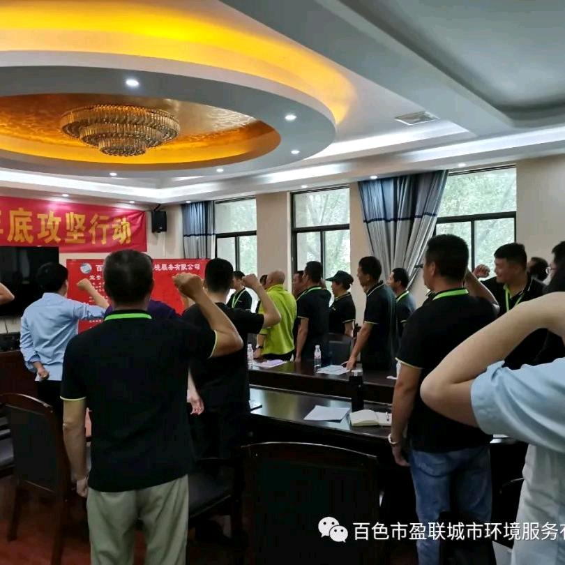 专业拆房切墙农民工