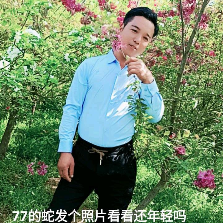 好运连连：单身
