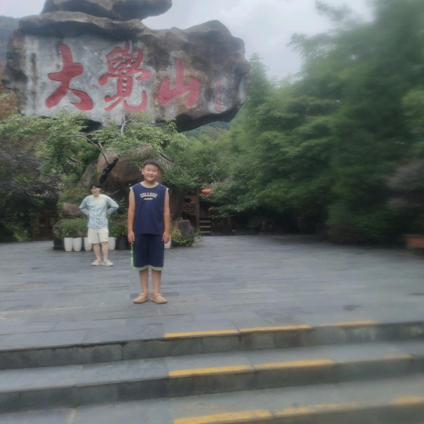 正在努力陈