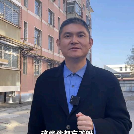 新世纪东区营销中心